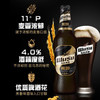 乌苏啤酒黑啤465ml*12瓶 商品缩略图3