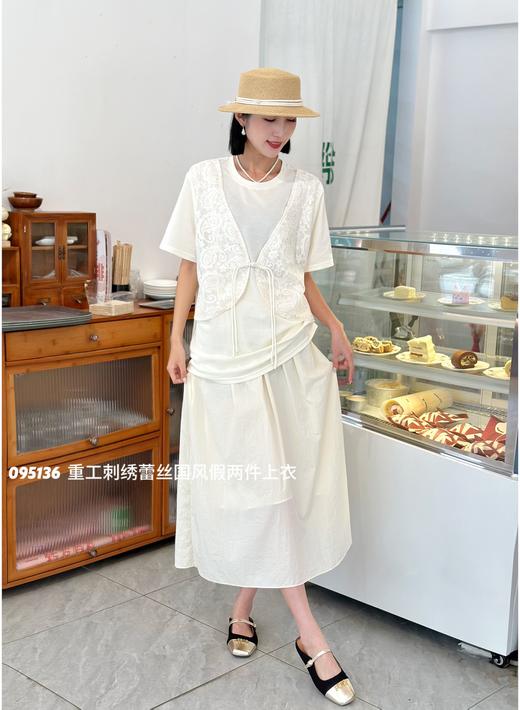 4BSR095136#国风假两件短T 商品图0