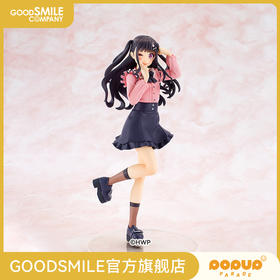 【GSC现货】POP UP PARADE Chuu-Tan from 这么可爱真是抱歉