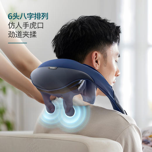 飞利浦按摩肩颈披肩按摩器5202N 商品图1