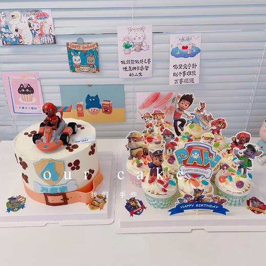 多款式~微加高汪汪队一家蛋糕（玩偶随机搭配）-低糖处理无添加 商品图6