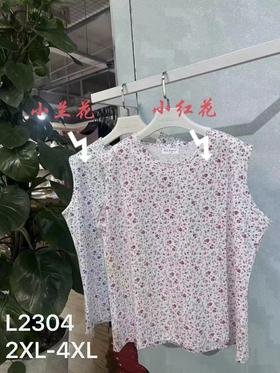 【预售】C-RB龙池全棉印花无袖女衫（2XL-4XL加肥160-180）