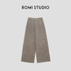ROMI STUDIO“贵妇老钱”精纺羊绒羊毛燕麦色阔腿针织长裤23AWM1220 商品缩略图0