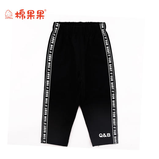 棉果果春秋季女童小毛圈内里长裤M122200220076 商品图7