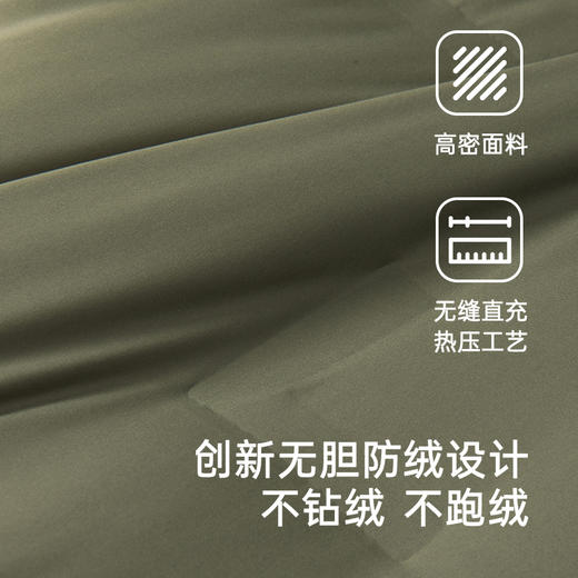 英氏儿童羽绒裤子秋冬轻薄款男女童羽绒长裤新款中大童羽绒裤超韧绒 商品图1