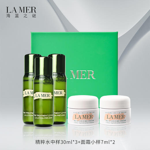 【普象专属】LAMER海蓝之谜沁润精粹水中样 30ml/海蓝之谜面霜小样7ml 商品图0
