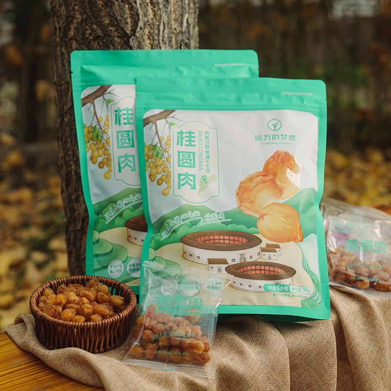 【北有人参 南有桂园 源自福建莆田天花板级桂圆干】自然阳光晒制 原色原香0添加 非硫化非漂白 纯天然桂圆干 多种吃法随心搭配 老人小孩放心吃