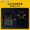 【宝可梦正版联名】卡拉羊六维减负22L小学3-6年级云朵书包CX2706 商品缩略图6