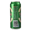 青岛啤酒（TsingTao） 啤酒 ≥4.0度 500ml/罐 商品缩略图1