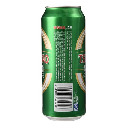 青岛啤酒（TsingTao） 啤酒 ≥4.0度 500ml/罐 商品图1