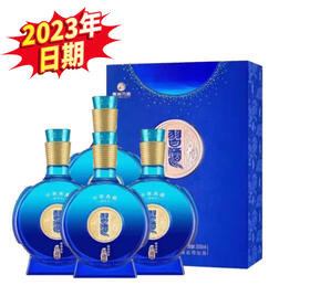 【华玺】2023年 习酒  中秋典藏  酱香型  53度  500ml*4 整箱