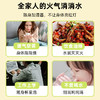 喜善花房小吊梨汤免煮茶包冲泡润燥雪梨红枣银耳桂圆芦根乌梅 商品缩略图1