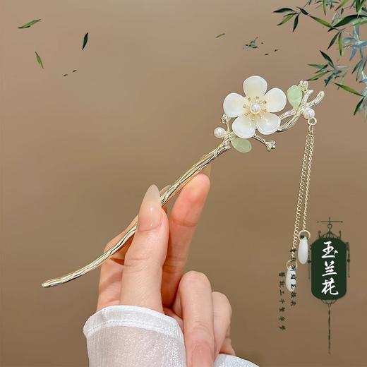 【55款！古风发簪系列】高级感马面裙配饰发簪头饰古风盘发簪子新中式国风发钗步摇发饰女 商品图8