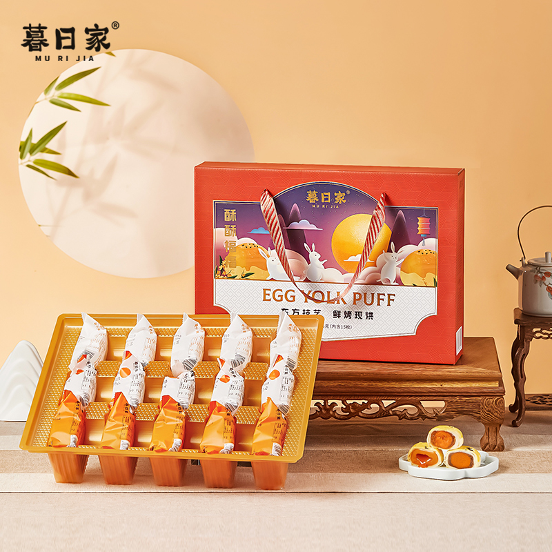 暮日家 酥福大礼包 675g/箱