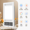 欧普（OPPLE）恒温风暖浴霸灯取暖浴室排气扇一体F1100集成吊顶卫生间暖风机F1200 商品缩略图1