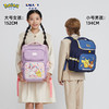 【宝可梦正版联名】卡拉羊1-6年级18L/22L五维减负防下坠大嘴书包  CX2235+CX2704 商品缩略图1