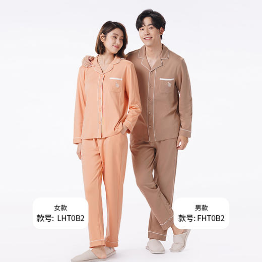 都市丽人睡衣亲情蜜语长袖家居服暖感无尘棉薄女士棉质套装LHT0B2 商品图4
