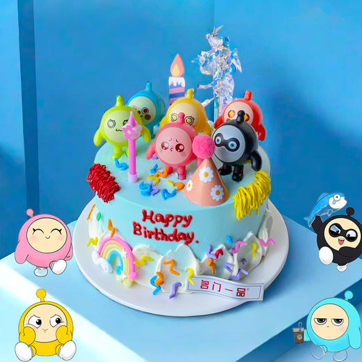 蛋仔派对-约6寸【生日蛋糕】 商品图2