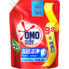 【批发团购】奥妙洗衣液 袋装900g（箱规12）12件送1件 商品缩略图5