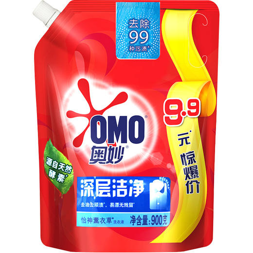 【批发团购】奥妙洗衣液 袋装900g（箱规12）12件送1件 商品图5
