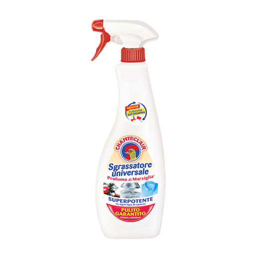 盒马MAX同款意大利大公鸡管家去油污清洁剂600ml*3瓶马赛香型厨房重油强力多用途清洗剂 商品图4