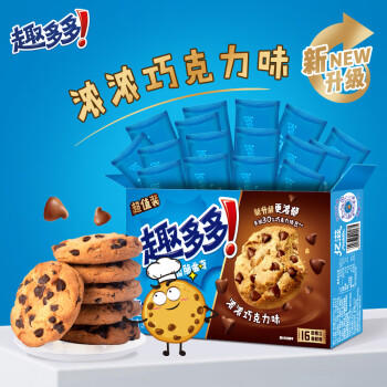 趣多多香脆曲奇饼干 香脆巧克力味340g 营养早餐休闲零食 早餐下午茶 商品图2