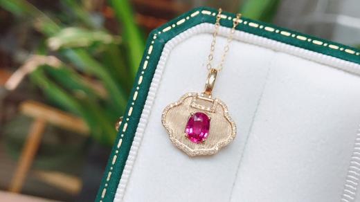 0.48ct 1.94g 碧玺吊坠 商品图1