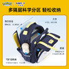 【宝可梦正版联名】卡拉羊六维减负22L小学3-6年级云朵书包CX2706 商品缩略图5