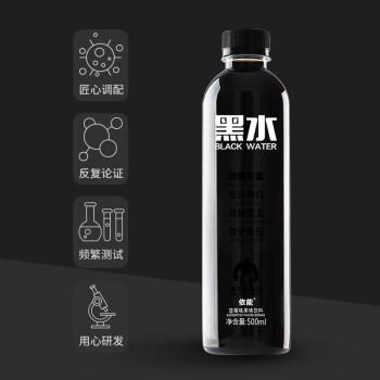 依能 黑水 蓝莓味饮料 500ml*15瓶 整箱装 商品图4