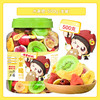 懂果嫲嫲综合果蔬脆片 500g 散装什锦混合果蔬脆片 蔬菜干水果干 零食干货 可干吃的什锦果蔬脆 商品缩略图4