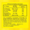 湾仔码头菌菇三鲜水饺720g36只早餐食品速食半成品面点速冻饺子 商品缩略图0