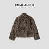 ROMI STUDIOquiet luxury”小湖皮毛一体秋冬立领短款外套23AWW824 商品缩略图0