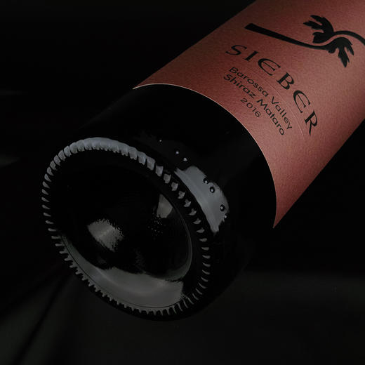 熙柏马塔罗西拉红葡萄酒 商品图2