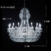 9119-14+3吊灯（运费自理） 商品缩略图0
