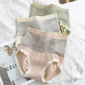 3条 底裆100%棉  黑绷带塑形高腰内裤女 A-4139 芬腾