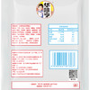 华味亨-九制陈皮梅280g/袋 商品缩略图4