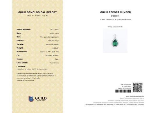 3.6ct 祖母绿吊坠 商品图5