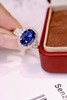 3.65ct 蓝宝石戒指 商品缩略图7