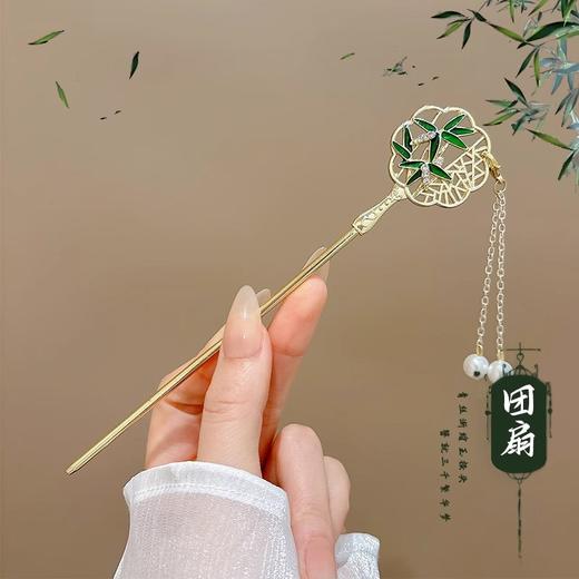 【55款！古风发簪系列】高级感马面裙配饰发簪头饰古风盘发簪子新中式国风发钗步摇发饰女 商品图7