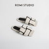ROMI STUDIO简约休闲 百搭编织方头平底米拼黑色一字拖鞋  S3530 商品缩略图0
