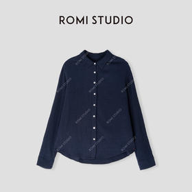 ROMI STUDIO “棉的美学” 100%云柔棉微皱肌理感长袖衬衣 24SSF159
