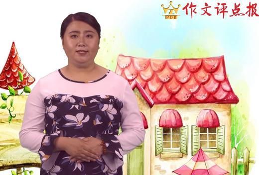 景物描写的技巧 商品图0