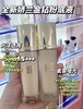 Guerlain/娇兰金钻修颜粉底液35ml持妆光泽柔雾防晒夏日持妆 商品缩略图1