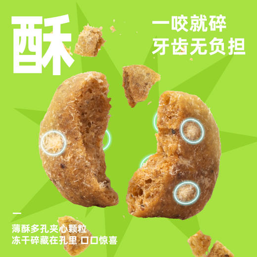 凡可奇 老年犬专用狗粮 2.5kg 大小型通用型狗粮 商品图1