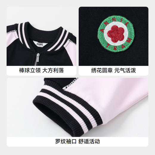【5A级抗菌】女童轻运动风连衣裙新款安奈儿童装实体店同款AG433586 商品图4