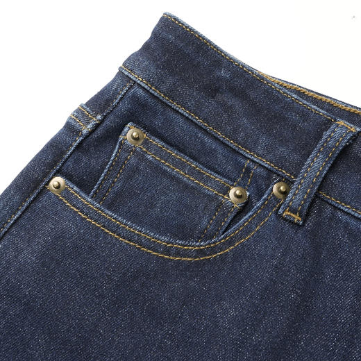 ROMI STUDIO“塑腿系列”棕标竹节纱混纺肌理感纽约牛仔裤 24SSN640 商品图1