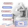 湿厕纸可直接冲马桶独立大包装擦屁股湿纸巾便携抑菌洁厕纸湿厕巾 商品缩略图3