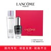 兰蔻 Lancome 彩妆 水乳 专柜礼盒系列 商品缩略图2