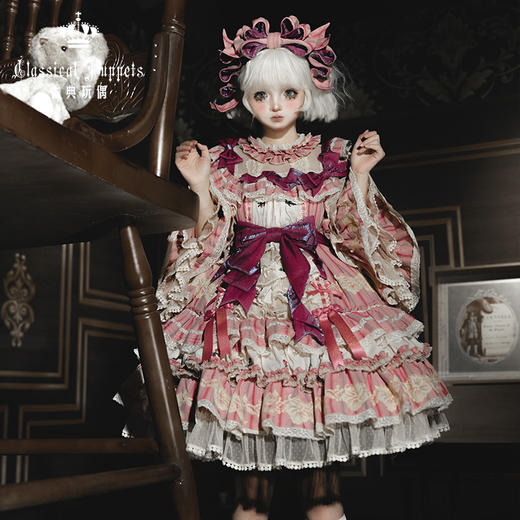 【现货】条纹格命 蕾丝庄园 古典玩偶 Lolita 商品图9