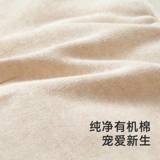 【商场同款】英氏婴儿礼盒抗菌宝宝衣服四件套新款送礼礼盒 商品图1